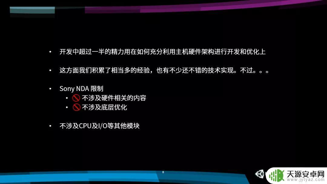 原神后期渲染有什么用?提升游戏画面品质的最佳方法!