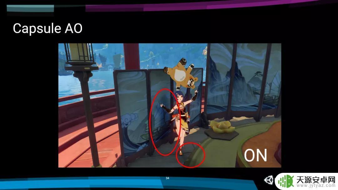 原神后期渲染有什么用?提升游戏画面品质的最佳方法!