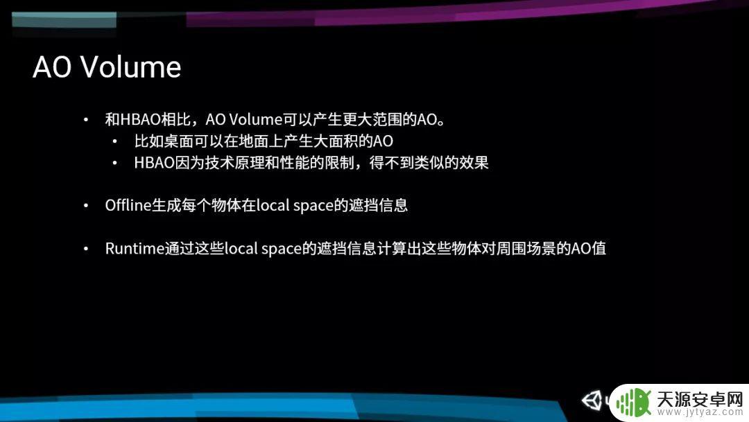 原神后期渲染有什么用?提升游戏画面品质的最佳方法!