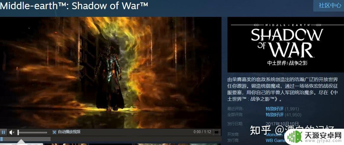 steam可玩度高的游戏(steam可玩性高)