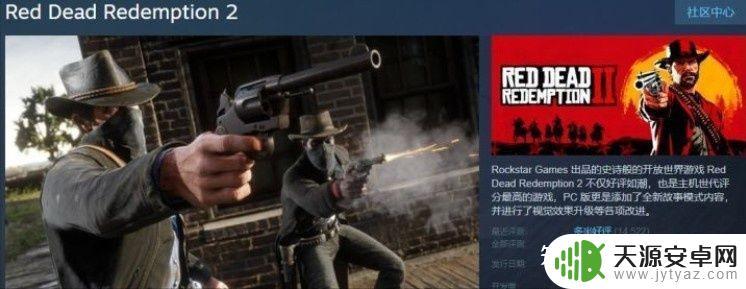 steam可玩度高的游戏(steam可玩性高)