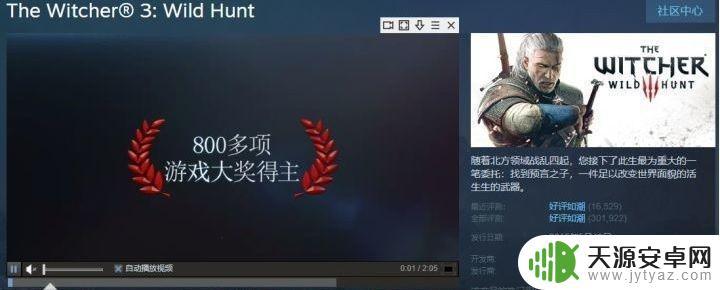 steam可玩度高的游戏(steam可玩性高)