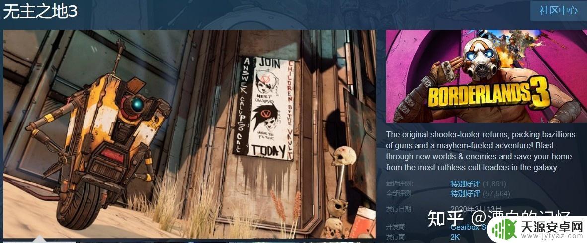 steam可玩度高的游戏(steam可玩性高)
