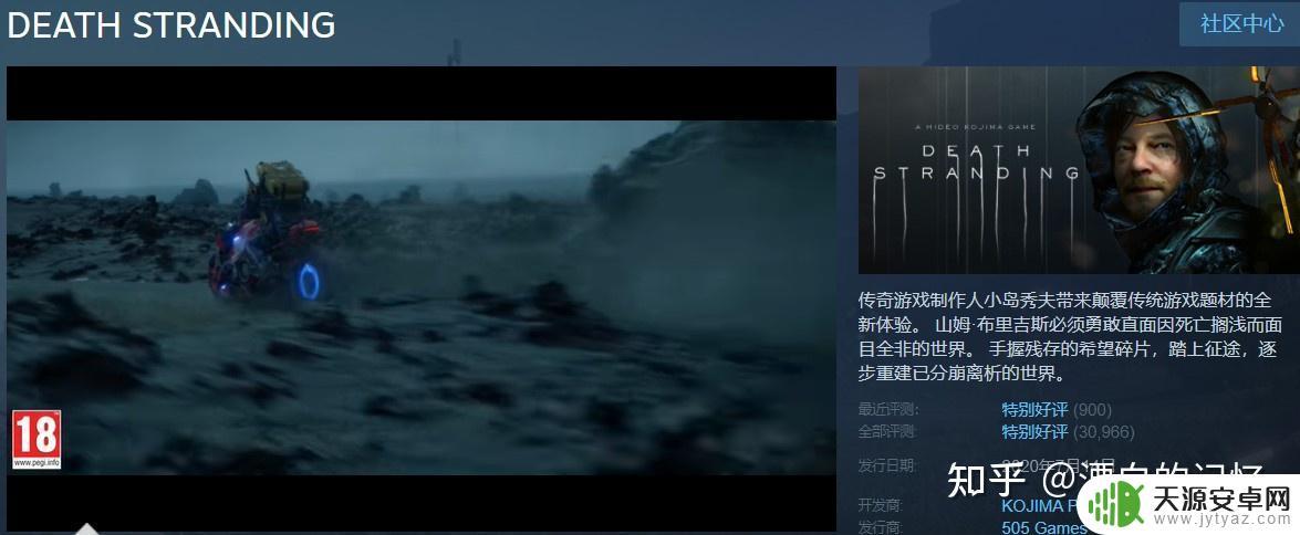 steam可玩度高的游戏(steam可玩性高)