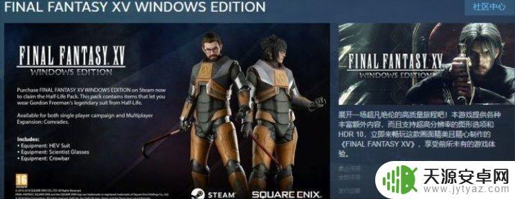 steam可玩度高的游戏(steam可玩性高)