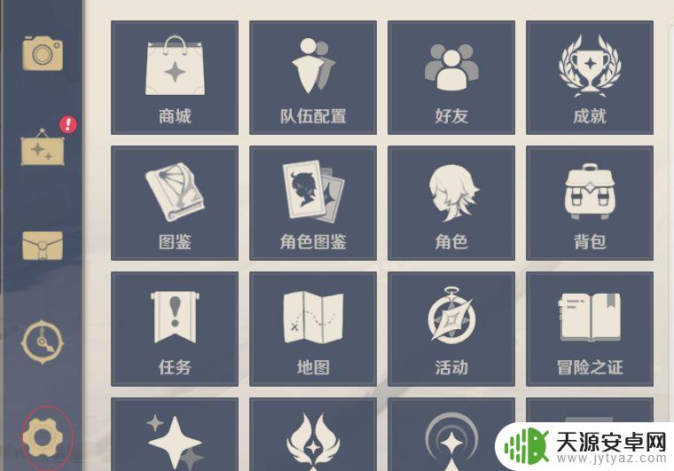 Oppo手机怎么显示原神伤害怎么办?解决方法请看这里