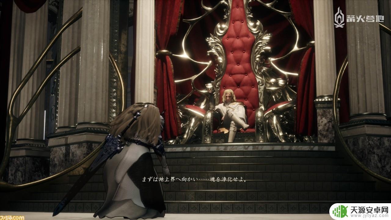 Steam怎么找极乐净土?完全攻略来帮你!