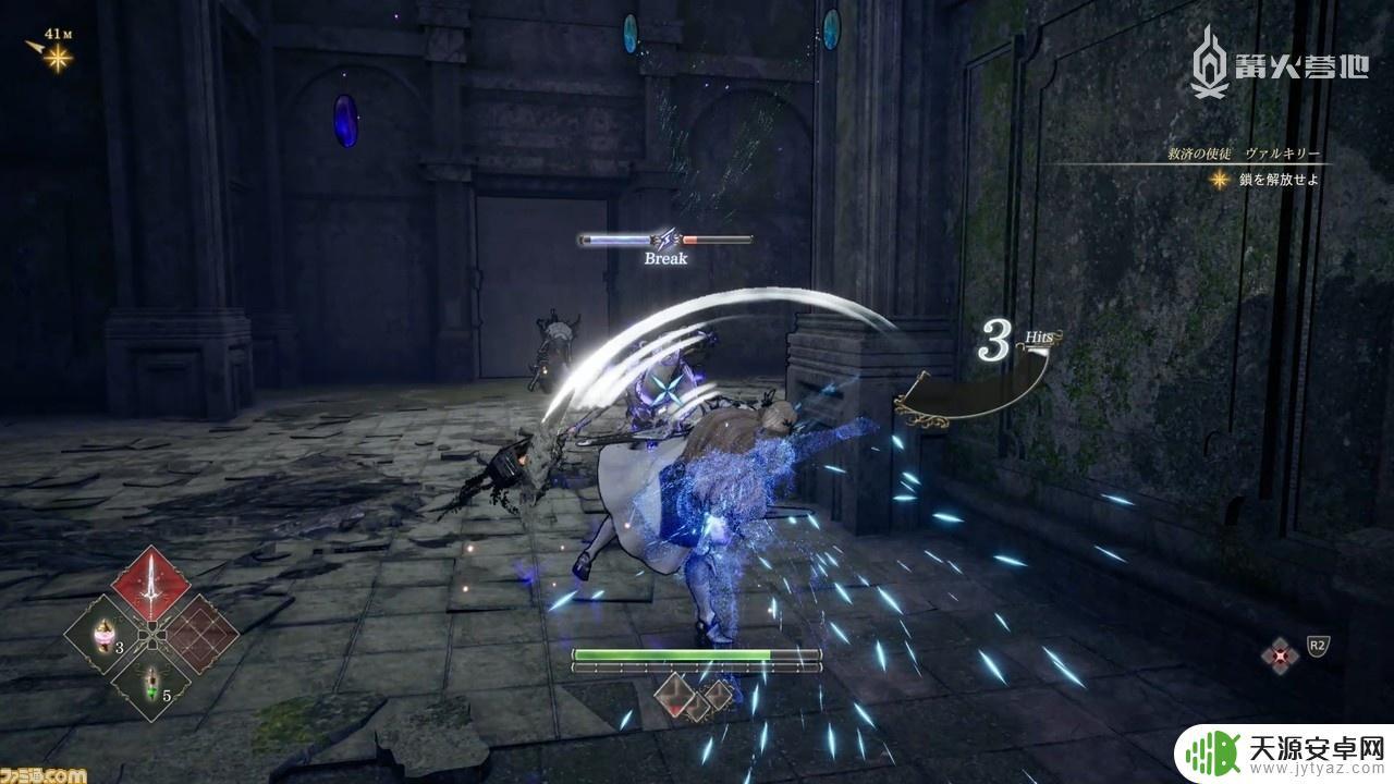 Steam怎么找极乐净土?完全攻略来帮你!