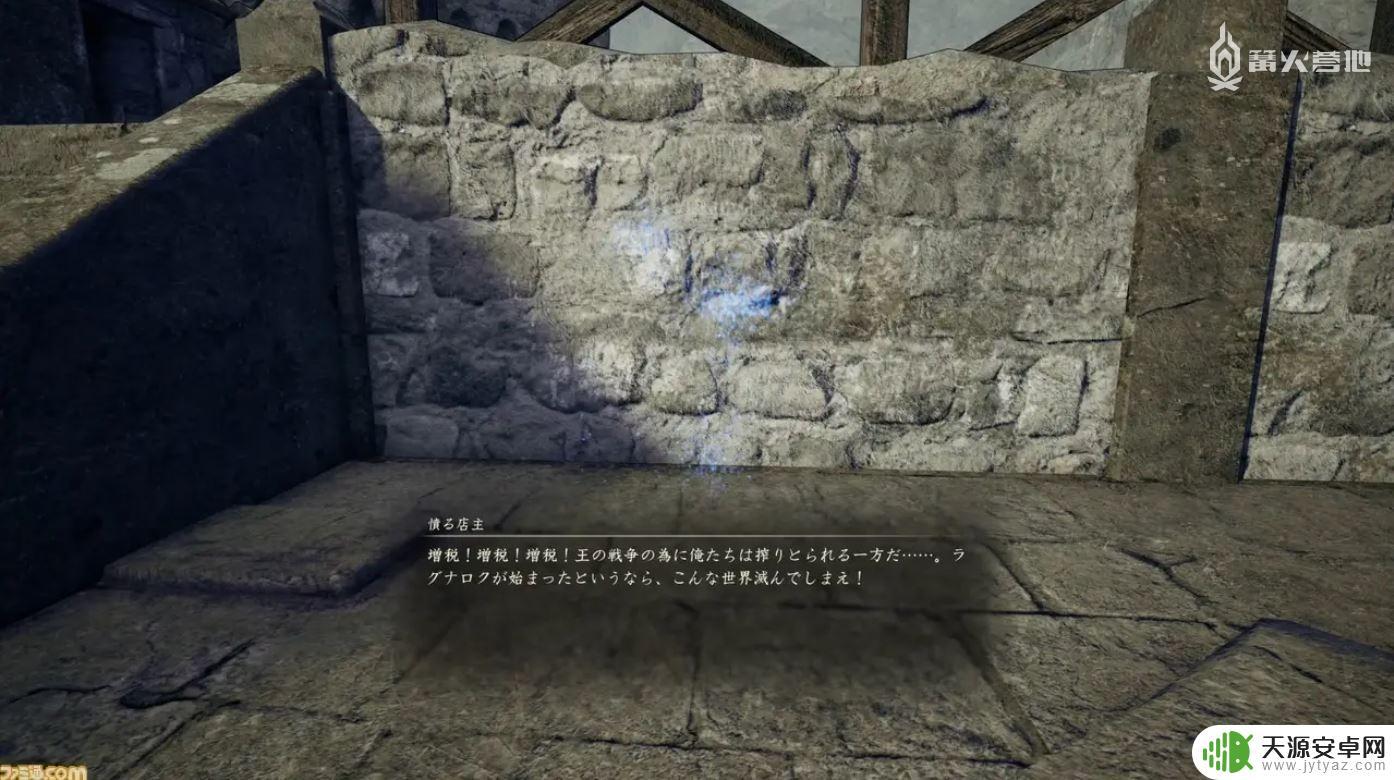 Steam怎么找极乐净土?完全攻略来帮你!