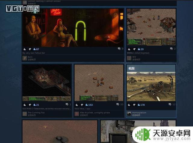 steam可以用来做什么(steam可以干什么)