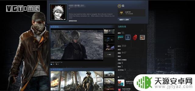 steam可以用来做什么(steam可以干什么)