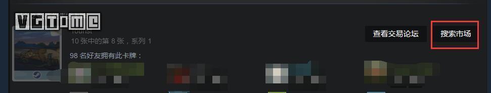 steam可以用来做什么(steam可以干什么)