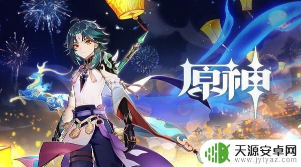 腾讯收购原神被拒(腾讯收购原神被拒怎么办)