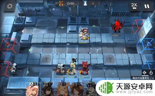 6-16明日方舟攻略：如何轻松通关？