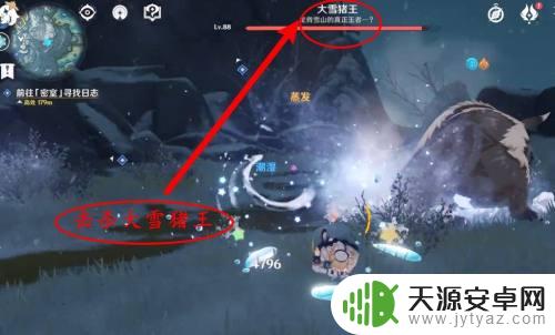 原神稠汁蔬菜炖肉做了没反应?教你正确制作炖肉的技巧!