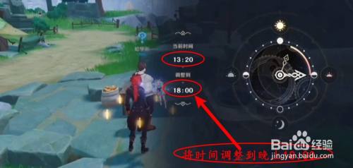 原神稠汁蔬菜炖肉做了没反应?教你正确制作炖肉的技巧!