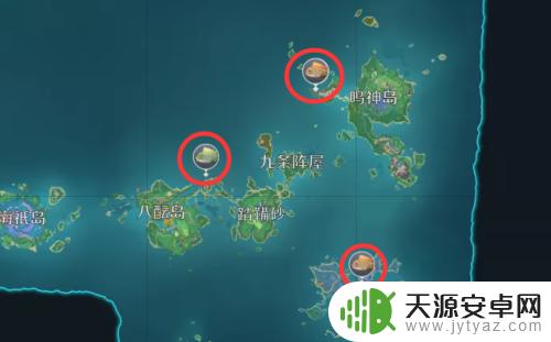原神渔获精炼鱼在哪里钓?找到最完善的鱼类钓鱼指南!