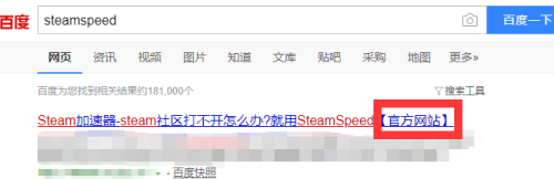 Steam为啥乱码?深度解析Steam乱码问题及解决方法
