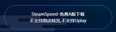 Steam为啥乱码?深度解析Steam乱码问题及解决方法