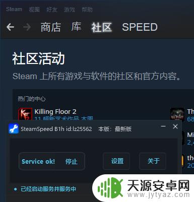 Steam为啥乱码?深度解析Steam乱码问题及解决方法