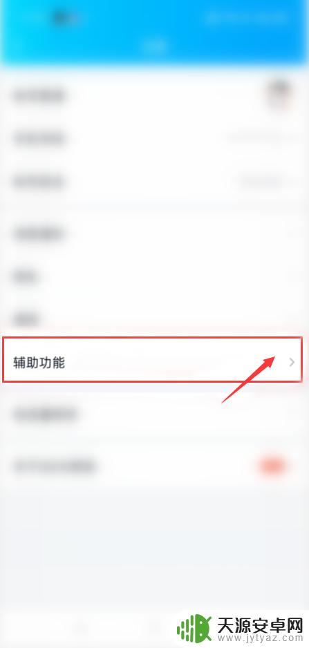 香肠派对要qq登陆吗(香肠派对要qq登陆吗安全吗)