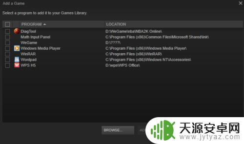 Steam怎么添加下载好的游戏:简单操作教程
