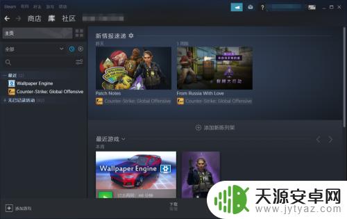 Steam如何拷贝文件?简单快速教程分享!