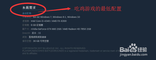 Steam平台无效怎么下载?解决方法一键获取!