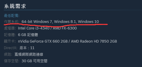 Steam平台无效怎么下载?解决方法一键获取!