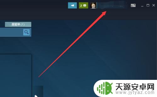 steam怎么改全球服国服(steam怎么改全球区)