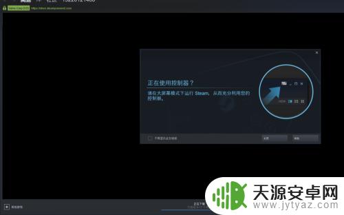 fifa19非steam如何在电脑上用手柄玩(fifa19怎么不用鼠标用手柄)