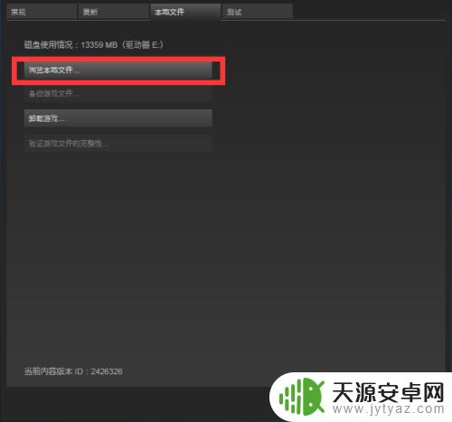 steam 错误代码51(steam错误代码51怎么解决)