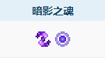 泰拉瑞亚惊魂怎么做:掌握最新攻略,轻松击败BOSS!