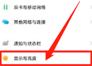 原神手机怎么竖着玩(原神手机怎么竖着玩游戏)