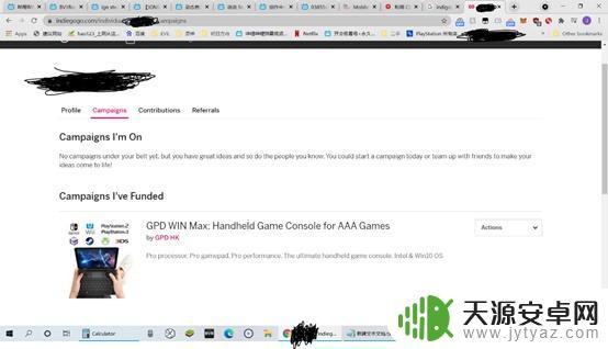 steamdeck gpu(steamdeckgpu频率设置多少)