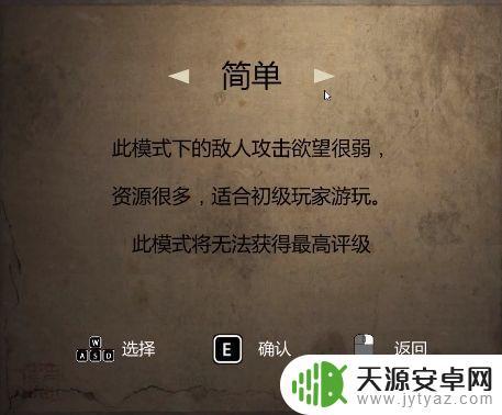 纸人steam评测(纸人steam)
