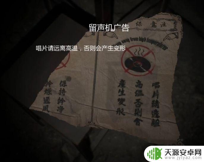 纸人steam评测(纸人steam)