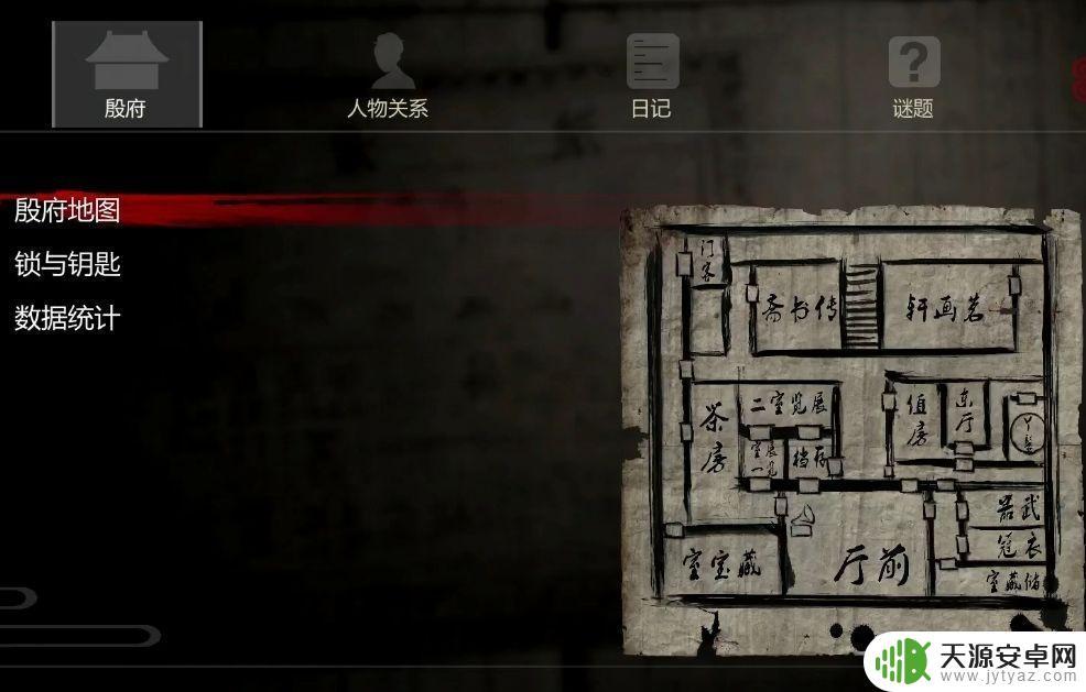 纸人steam评测(纸人steam)