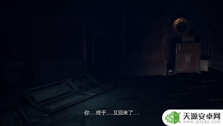 纸人steam评测(纸人steam)
