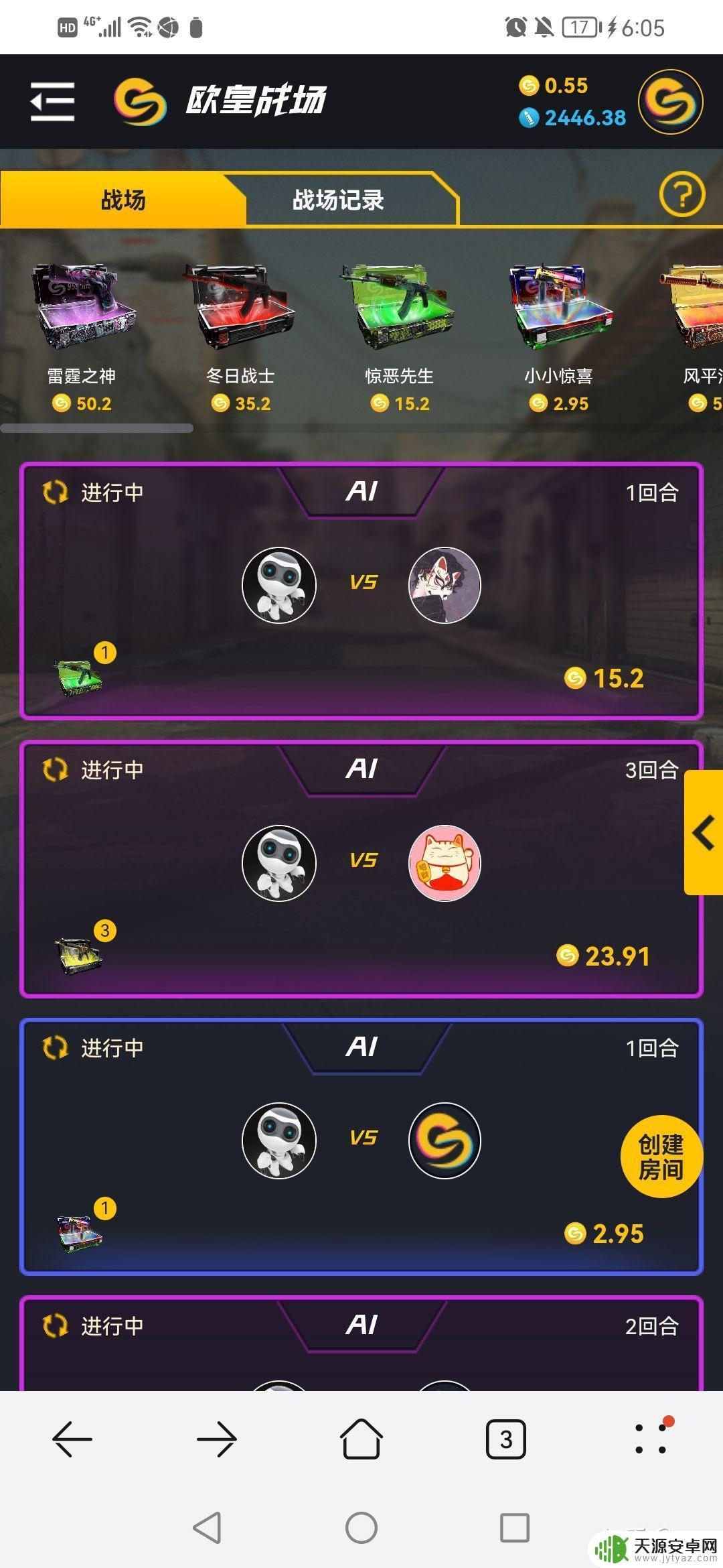 Steam开箱网站可信吗?深度探究为你解疑!
