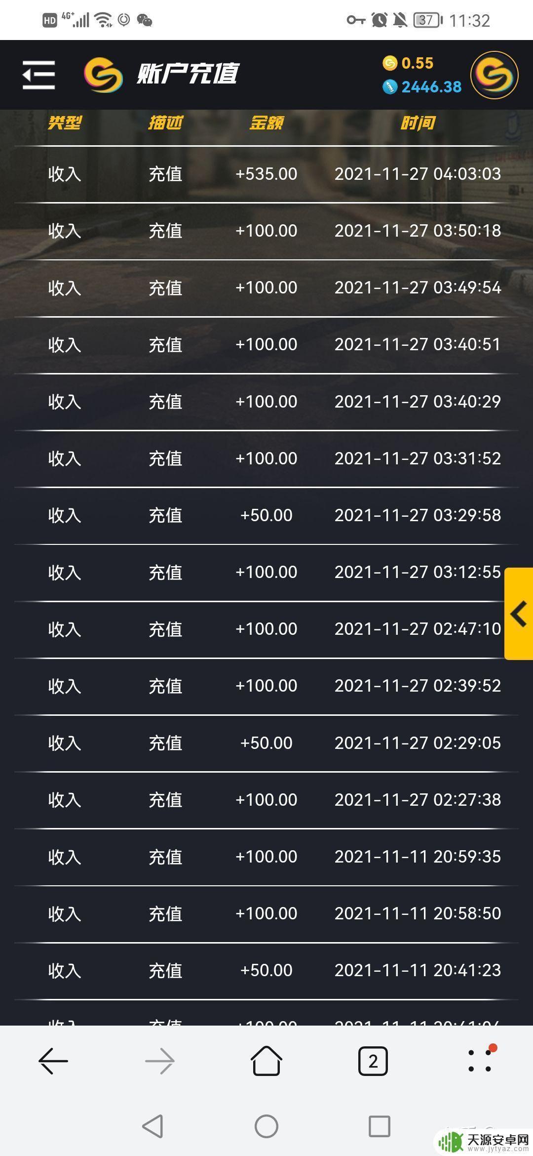 Steam开箱网站可信吗?深度探究为你解疑!