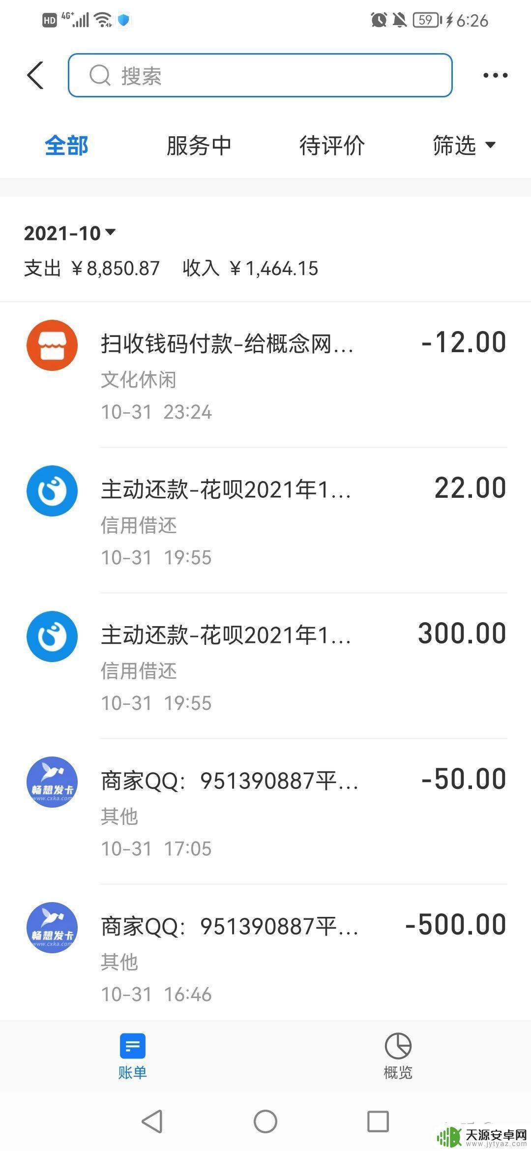Steam开箱网站可信吗?深度探究为你解疑!