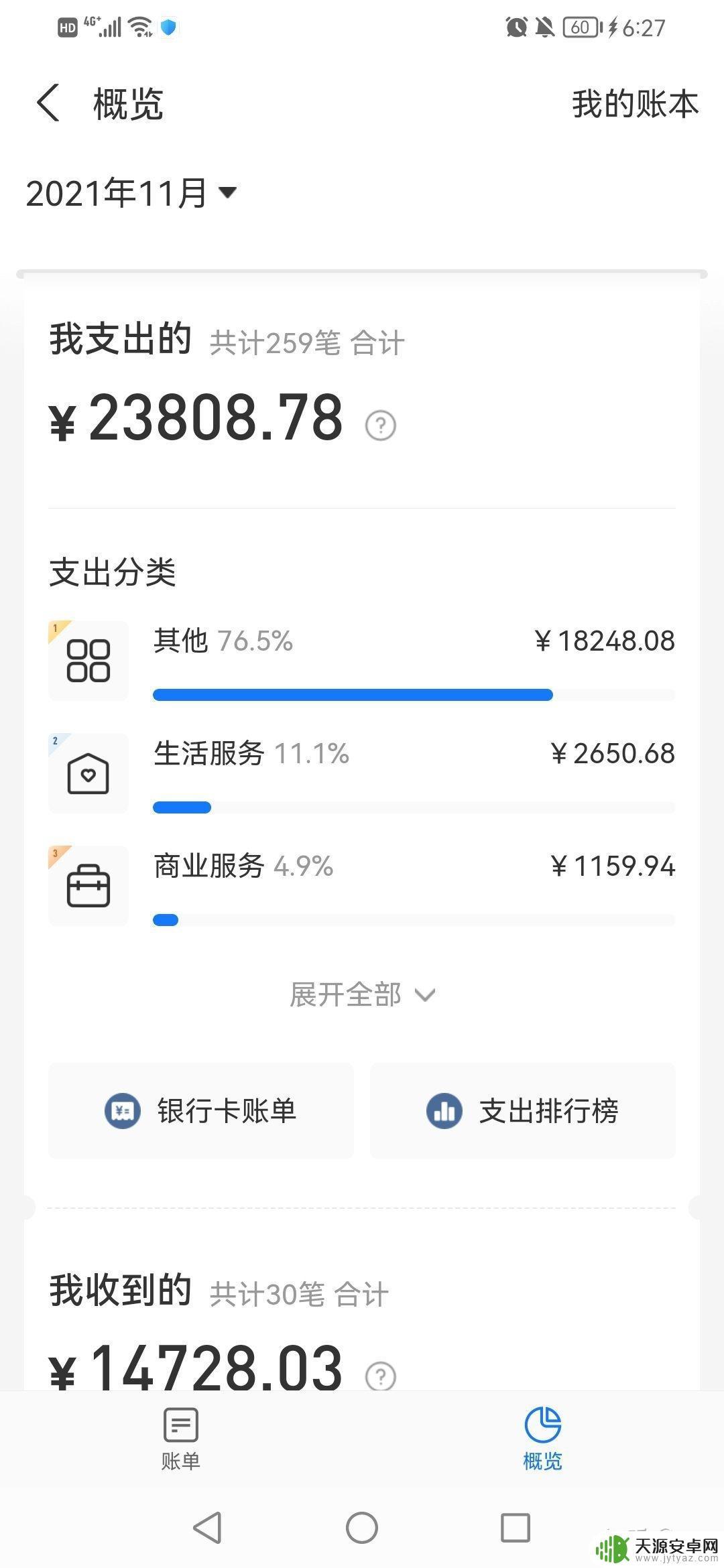 Steam开箱网站可信吗?深度探究为你解疑!