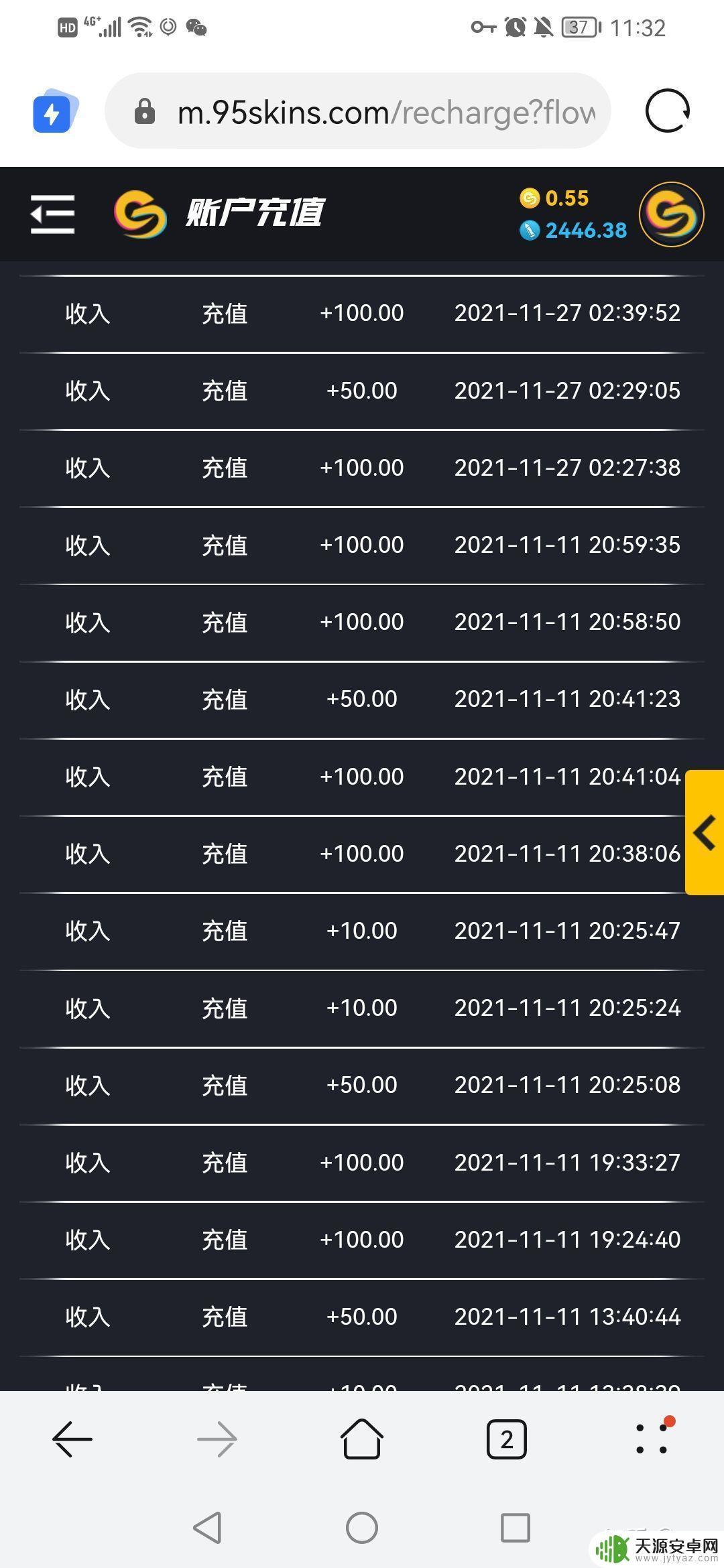 Steam开箱网站可信吗?深度探究为你解疑!
