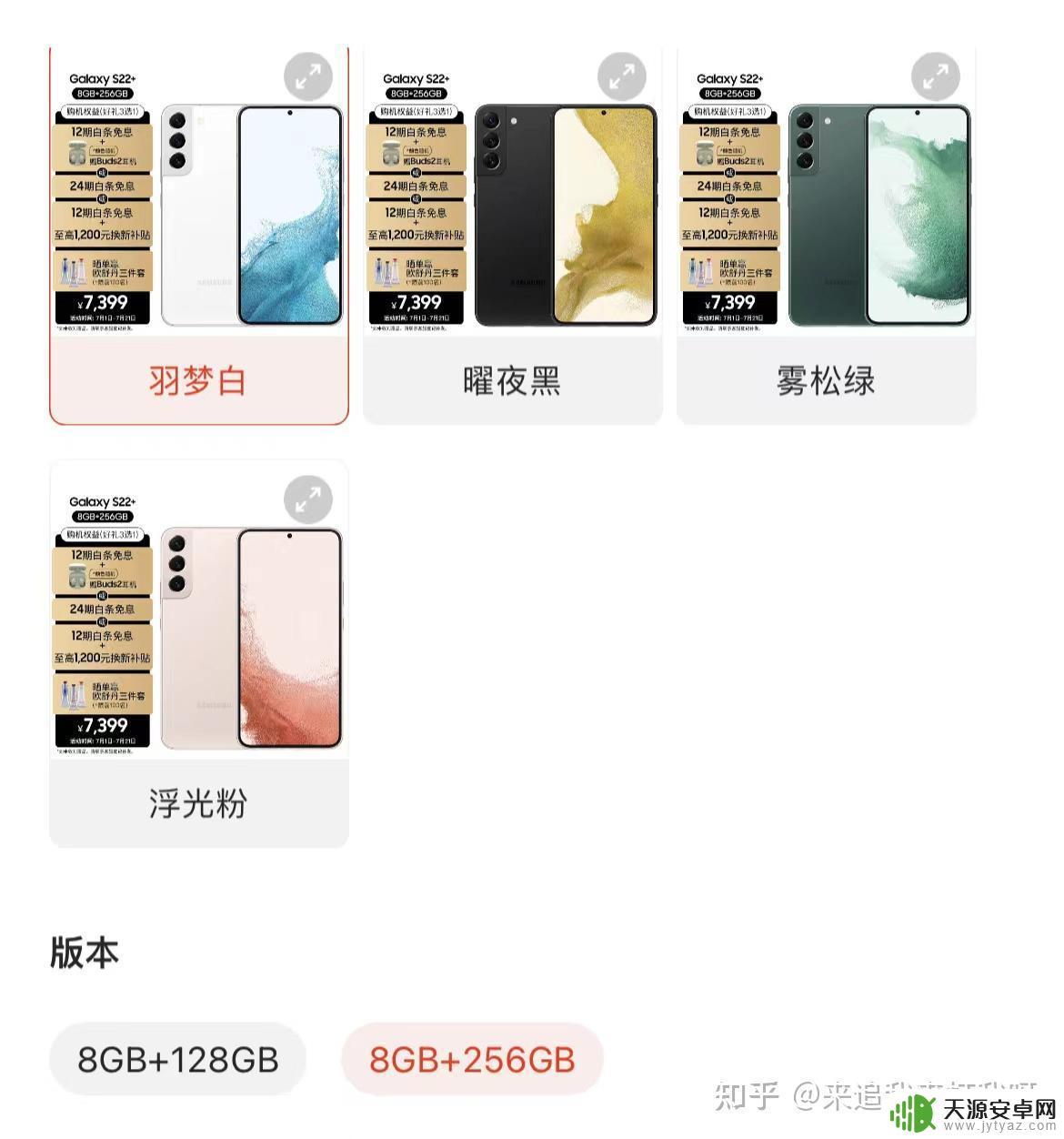 原神手机8g运行内存够吗?如何优化手机内存提高原神游戏体验?