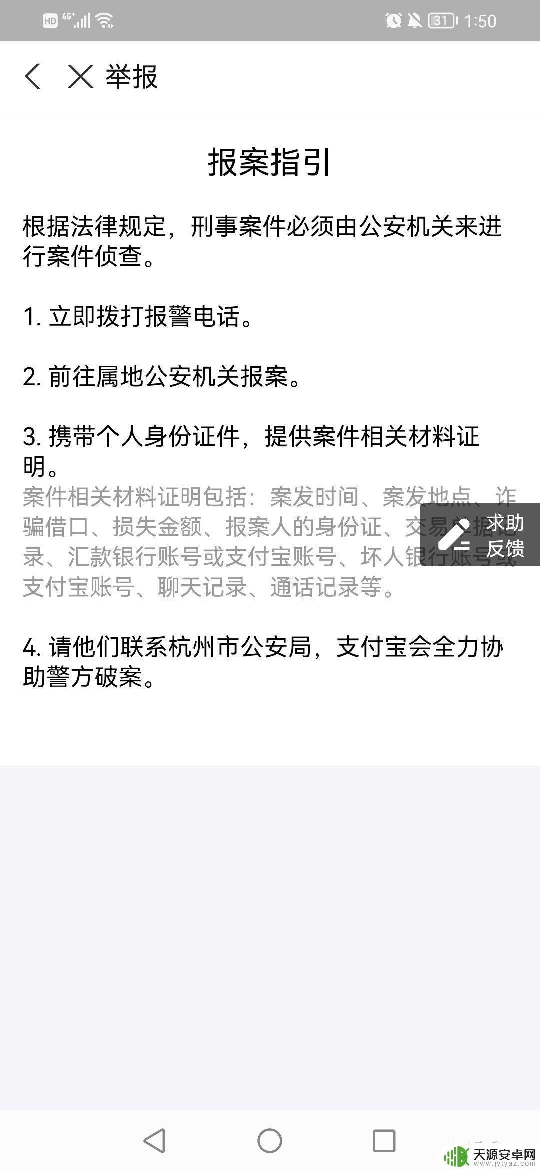 Steam开箱网站可信吗?深度探究为你解疑!