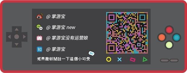 纸人steam评测(纸人steam)