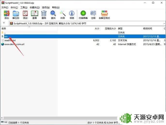 gta5更新后不能挂机了(gta5更新后不能挂机了怎么办)