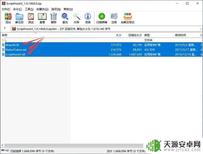 gta5更新后不能挂机了(gta5更新后不能挂机了怎么办)