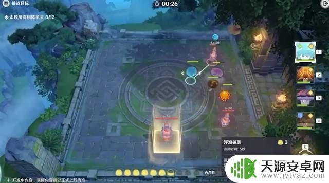 原神复刻3.5(原神复刻3540)